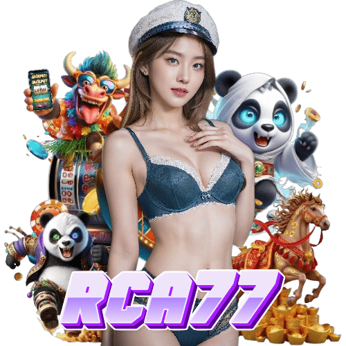 rca77 สล็อตออนไลน์